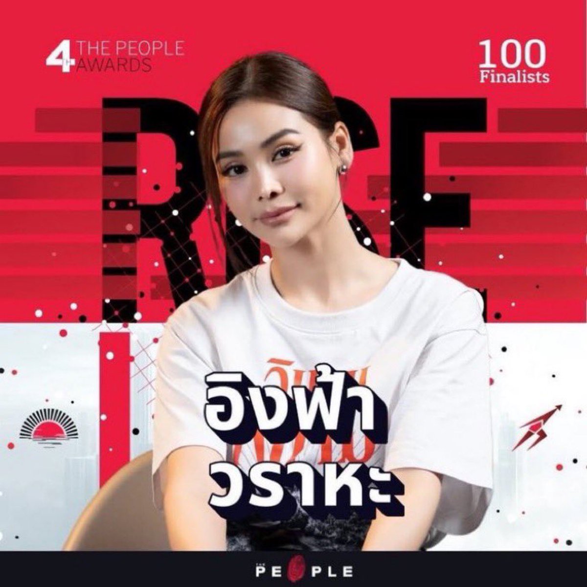 Vote For ENGFA (Official) 🇹🇭 tweet media