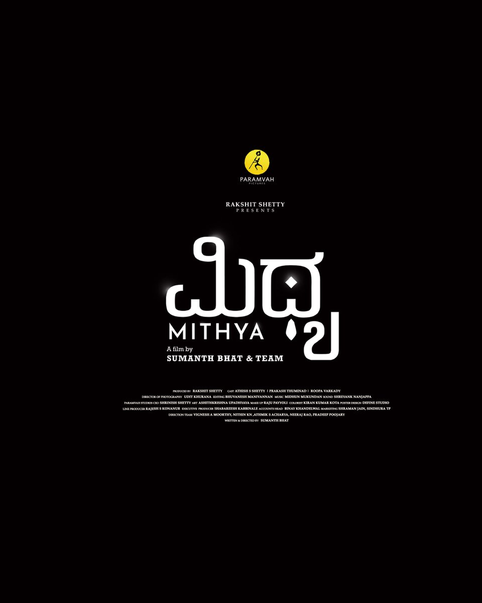 DEFINE Studio (@definestudio_) on Twitter photo Creative freedom with <a href="/paramvahstudios/">Paramvah Studios</a> is always a win! After ‘Bachelor Party’ & ‘Ekam,’ #Mithya is another gem that’ll knock on your mind days later. In cinemas now! #DefineStudio #SumanthBhat #Mithya Creative freedom with <a href="/paramvahstudios/">Paramvah Studios</a> is always a win! After ‘Bachelor Party’ & ‘Ekam,’ #Mithya is another gem that’ll knock on your mind days later. In cinemas now! #DefineStudio #SumanthBhat #Mithya