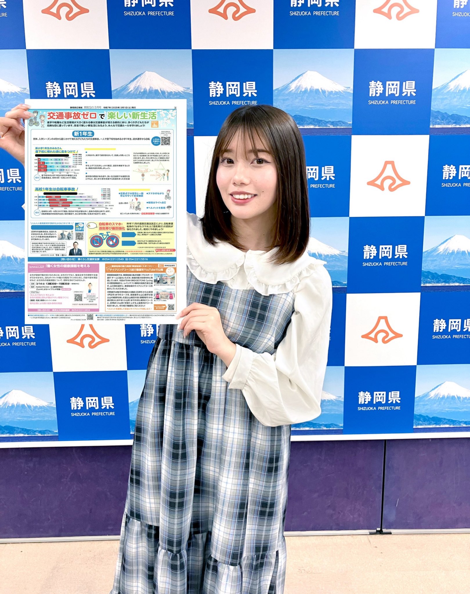 ひかりんちょ on X: 