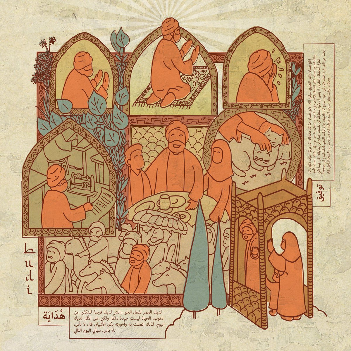 Toro Elmar tweet media