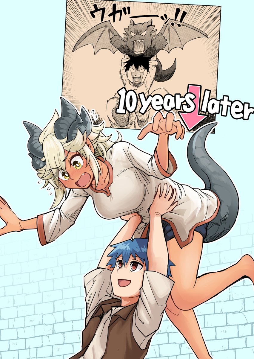 久真（くま）＠「ダンジョンの幼なじみ」 tweet media