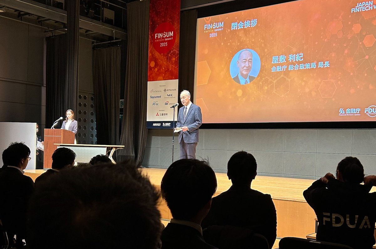 fsa_JAPAN's tweet photo. 🎖️第3回金融データ活用チャレンジ🎖️
本日のFIN/SUM2025において、受賞したチームが発表され、表彰式が行われました。受賞された皆様、おめでとうございます🎉
表彰式では、#金融庁 の屋敷総合政策局長が閉会の挨拶をいたしました。
#JapanFinrechWeek
https://t.co/J1pijq7fLa https://t.co/nAx9CVIdTE