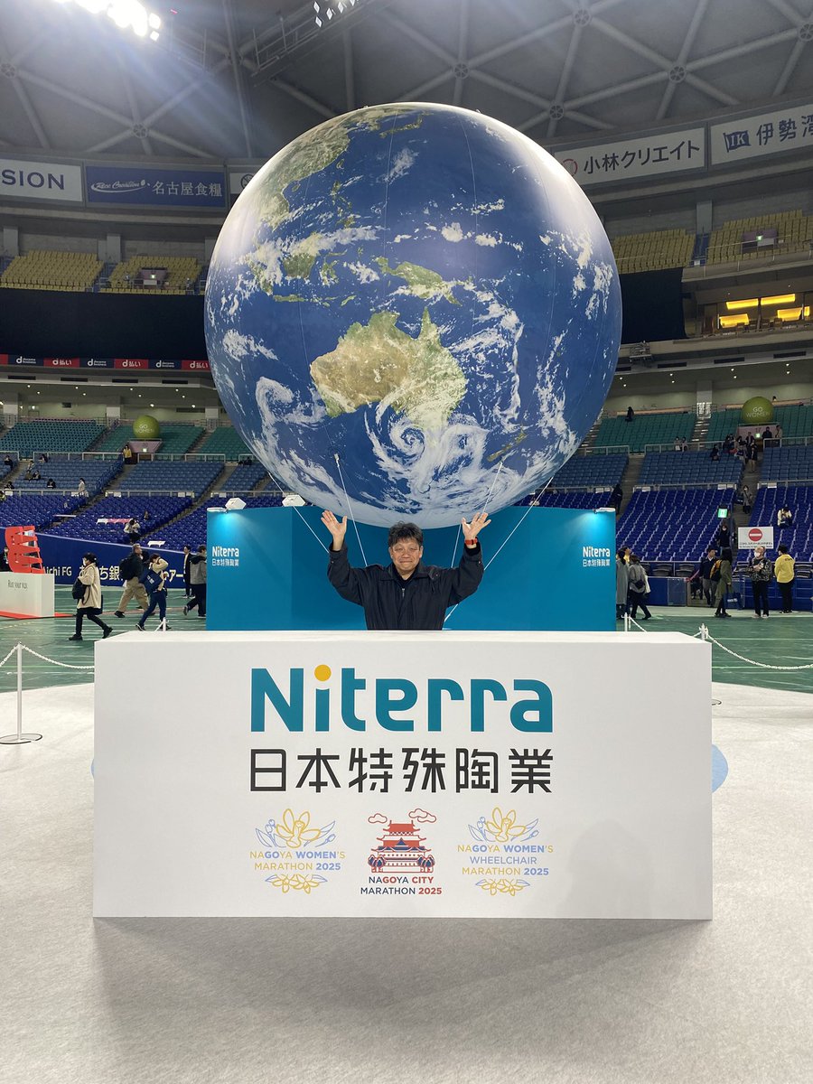 kaipotwit's tweet photo. #名古屋シティマラソン
��援してます！ https://t.co/Fhp0xXdL9Y
