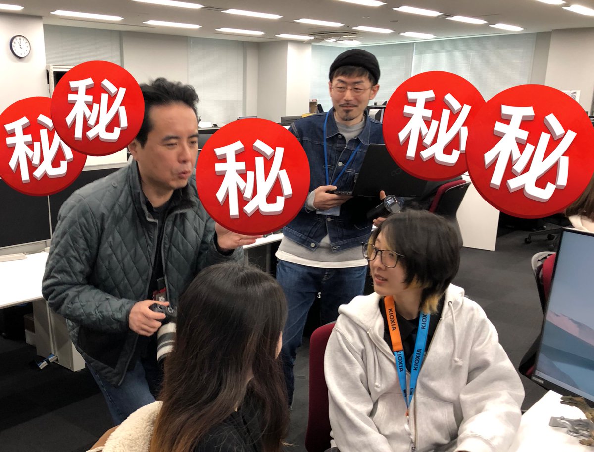 K_game_cat's tweet image. マイナビ2026にて、社員インタビューを掲載しています🤗ケーツーの業務内容ややりがい等、スタッフの働き方をメインにした内容になってます🌸写真は撮影時の様子✨撮影〜編集すべて社内スタッフでやってます!
job.mynavi.jp/26/pc/search/c…
#ケーツー #ゲーム会社
#新卒採用 #26卒
#現場の皆さんおおきに☺️