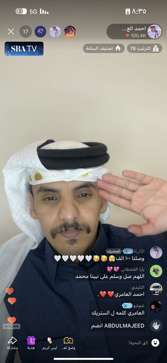 محازم السّعد | أحمد العامري tweet media