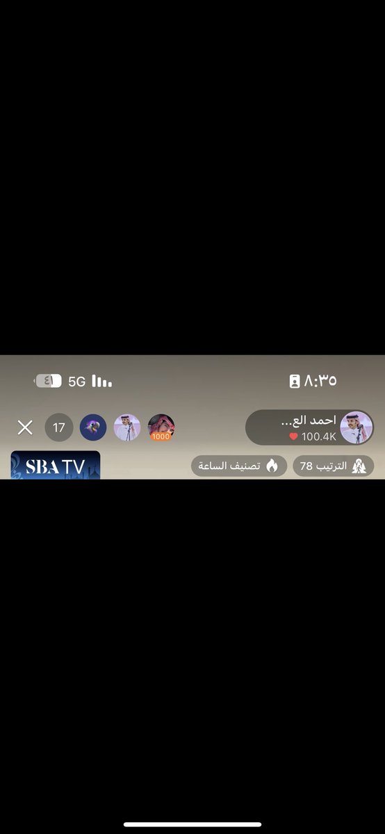 محازم السّعد | أحمد العامري tweet media