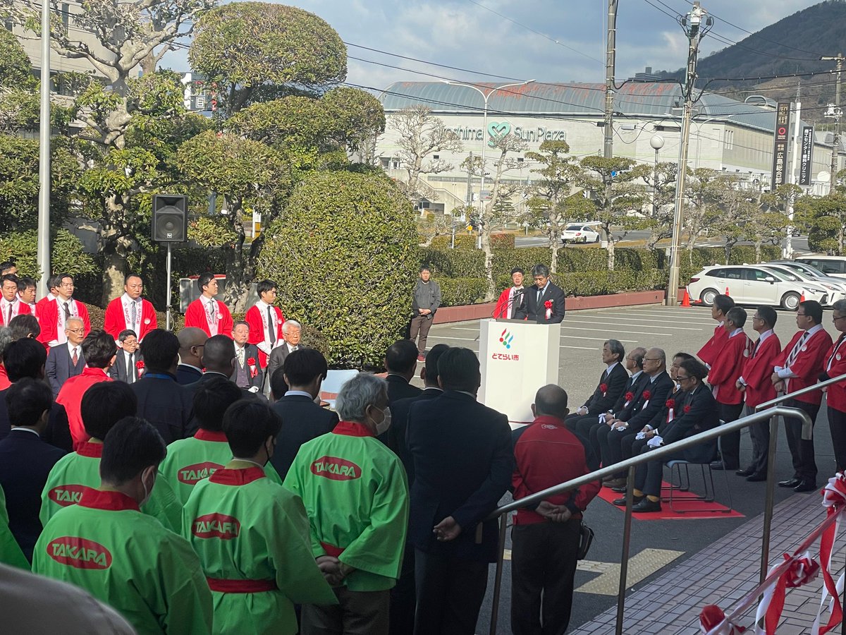 ☆展示会出展中のご案内☆

2025広島どてらい市
会期：2025年3月7日～3月8日
会場：広島市総合展示館  
是非、弊社ブースへもお越しください😀 #どてらい市