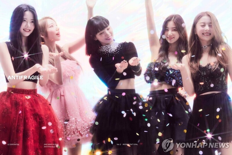 kvibe_yonhap's tweet photo. LE SSERAFIM to Hold Pop-Up Event in Seongsu for New Album Release

https://t.co/HD88JpK1M8

#르세라핌 #팝업 #더핫하우스 #성수 #성수팝업 #앨범_기념 #LESSERAFIM #popup #seongsu #seongsudong #TheHotHouse #LESSERAFIM_Hot @IM_LESSERAFIM https://t.co/9Kvc0JDHpb