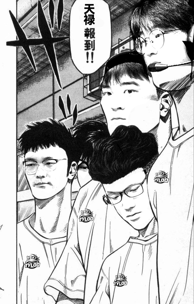 tyloogaming's tweet photo. TYLOO IS COMING🤣 https://t.co/4HtEFlr328