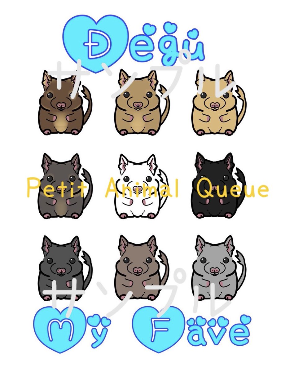 QueuePetit's tweet photo. Petit Animal Queueは3/16で4周年！
ということで、プレゼント企画🎁
フォロー&amp;リポストで、ご応募できます☺️
どちらが良いかコメントください📝
抽選で4名様にトートバッグプレゼント致します✨
※本品にサンプル、Petit Animal Queueの黄文字は入りません。
デザインの下部分に店名は入ってます🙏 https://t.co/x1EQsxlI2X