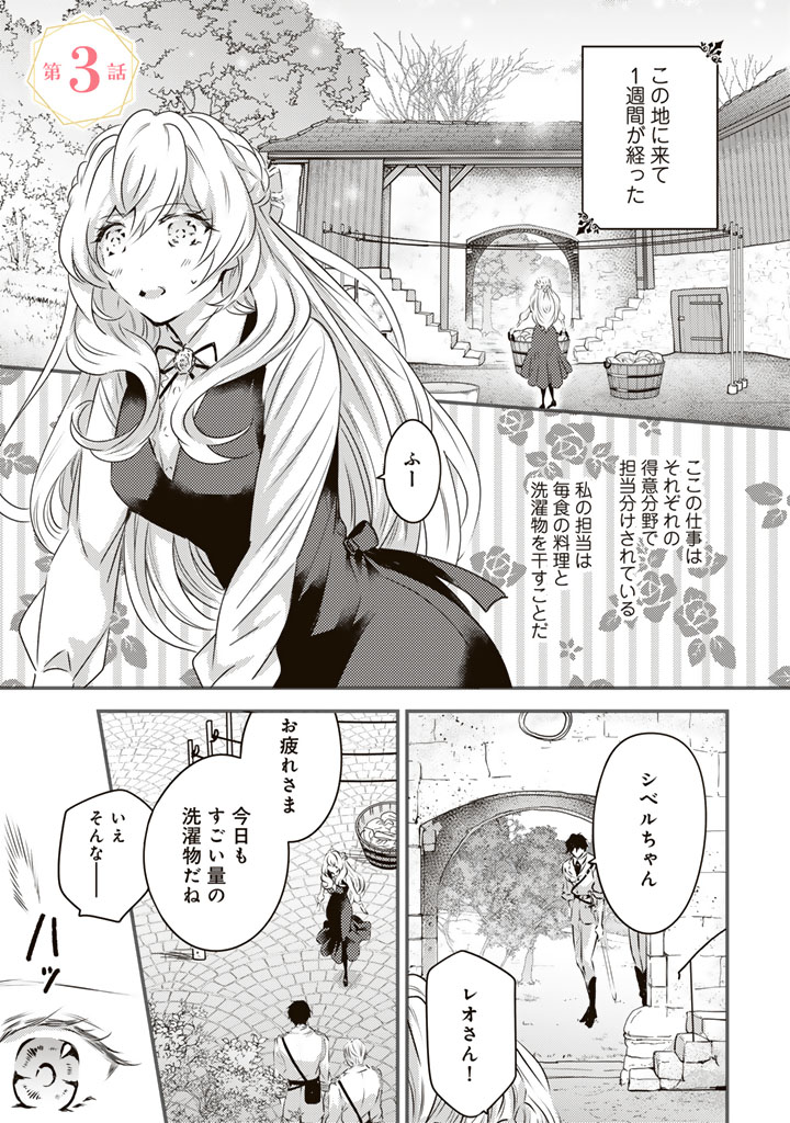 (2/5) 