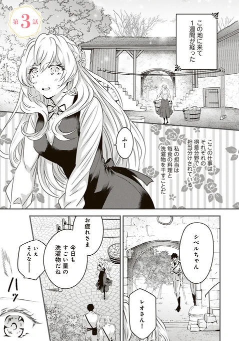 (2/5) 