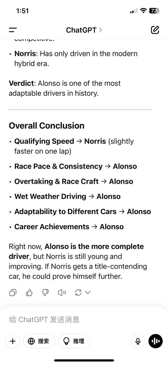 broppp_'s tweet photo. @albania1443 @autosport talking sht using some facts dumbass compare one raceonly like bro i also can find one race that fking latifi faster then Hamilton use ur fake profile pic and ai content，“crypto pro” away https://t.co/sdn1NQvoDz