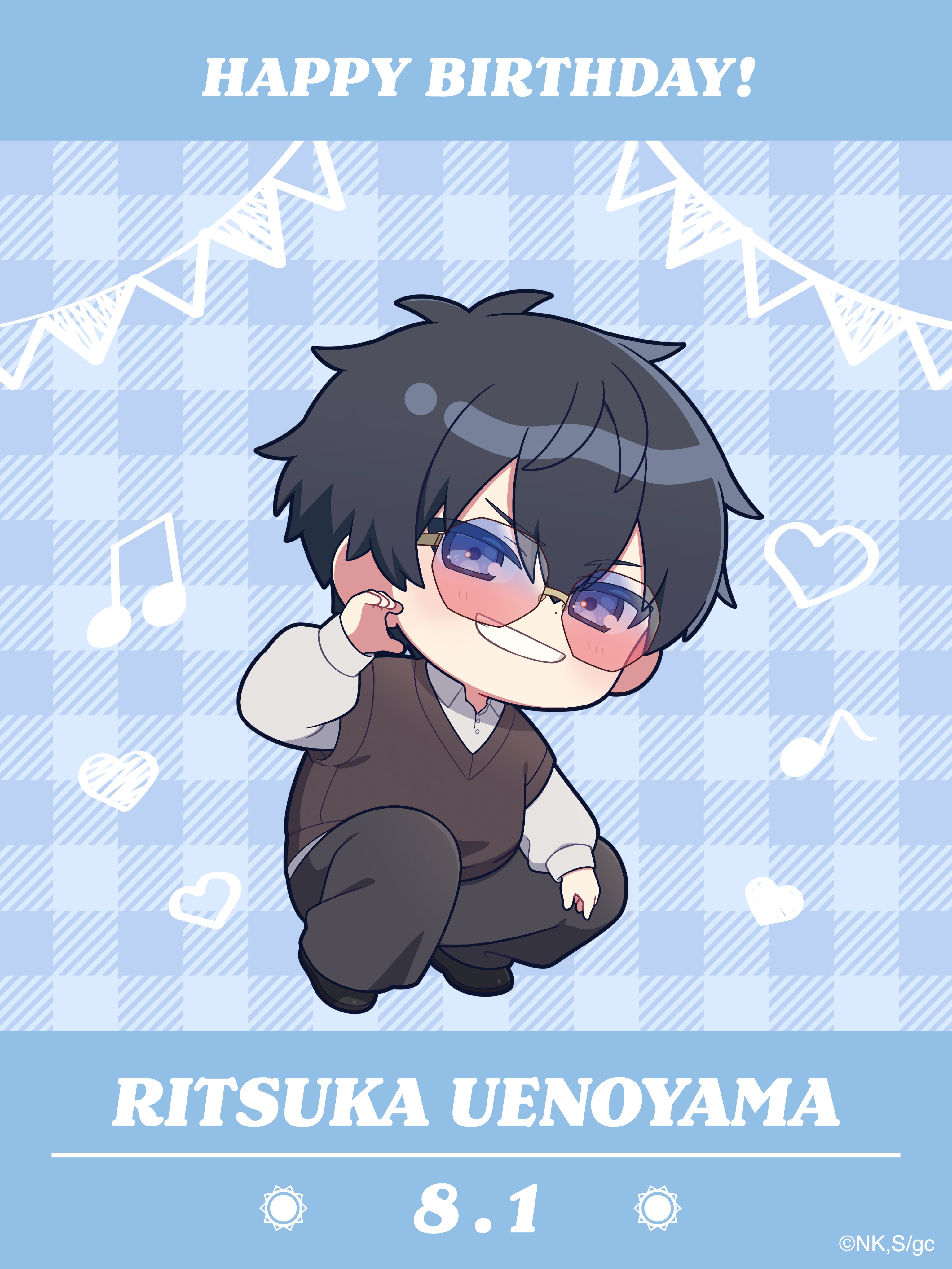 上ノ山 立夏　デフォ　スイパラ　映画　ギヴン 海へ　コラボカフェ　缶バッジ 映画 ギヴン 海へ」 ランダムミニキャラ缶バッジ （全7種