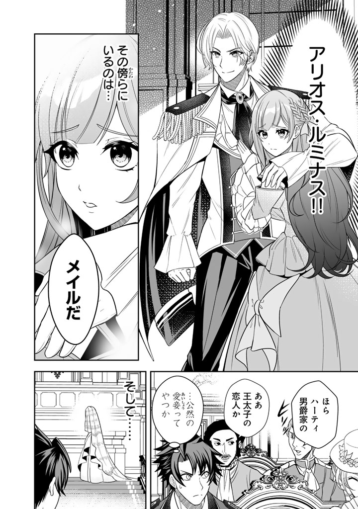 (5/8) 