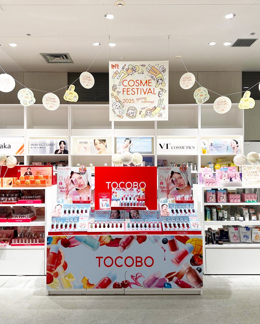 銀座ロフト GINZA LOFT | 5/19(月)本日より開催✨ DECO CARD POP