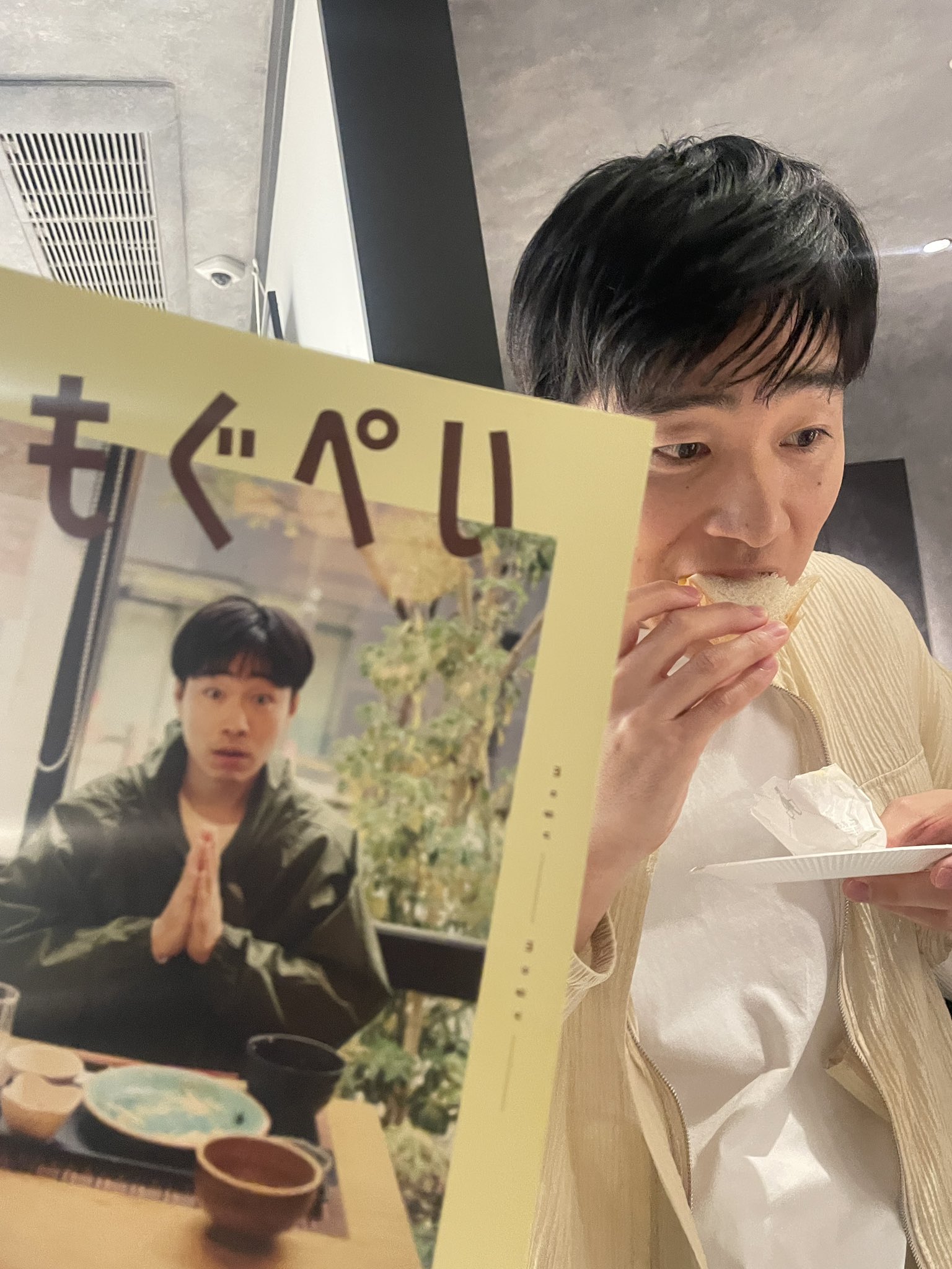 ジャルジャル　黒とベージュ ジャルジャル | YOSHIMOTO MUSIC CO.,LTD./よしもとミュージック