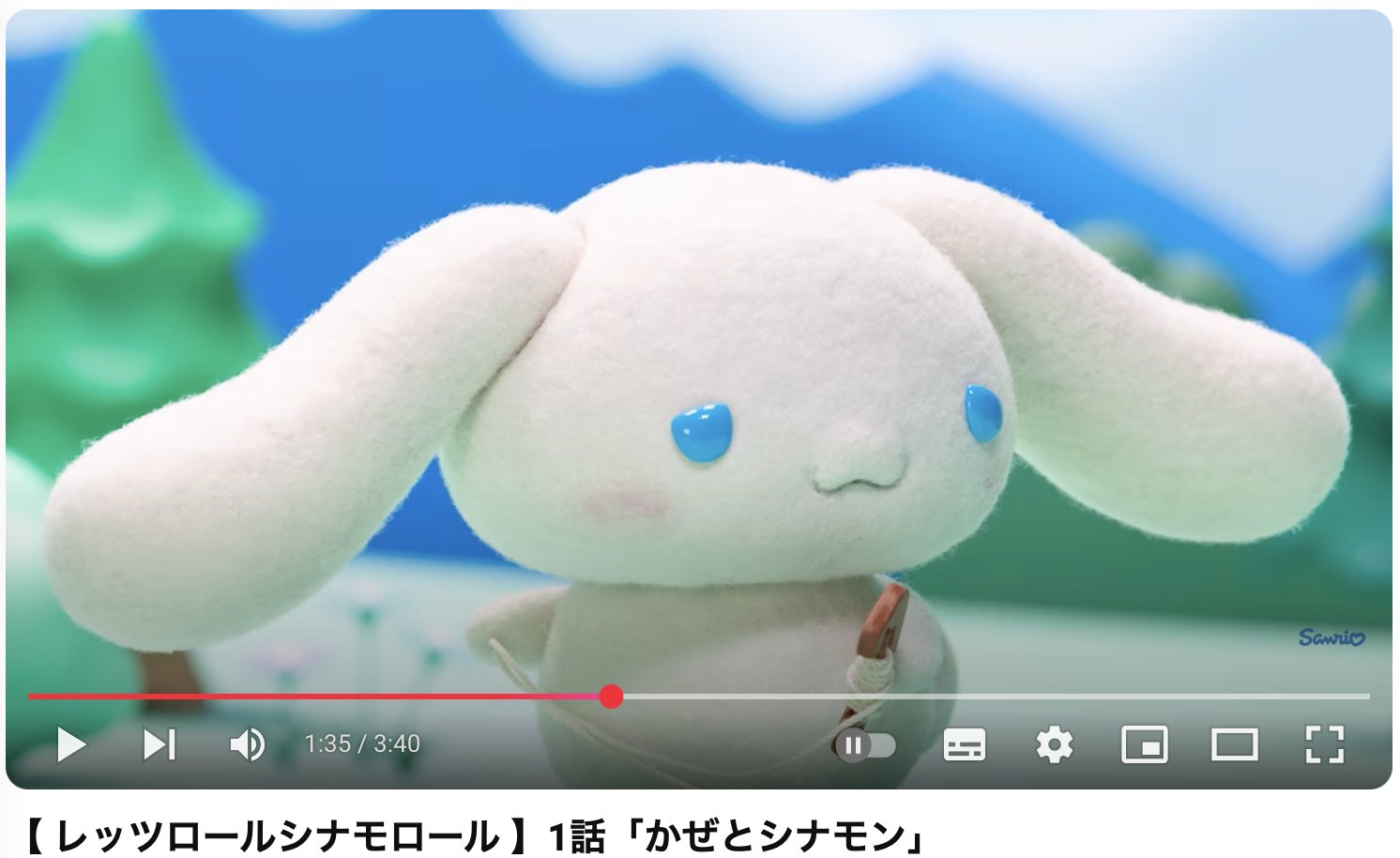 シナモンのきせつの行事 実駒／みこま（・×・） on X: 