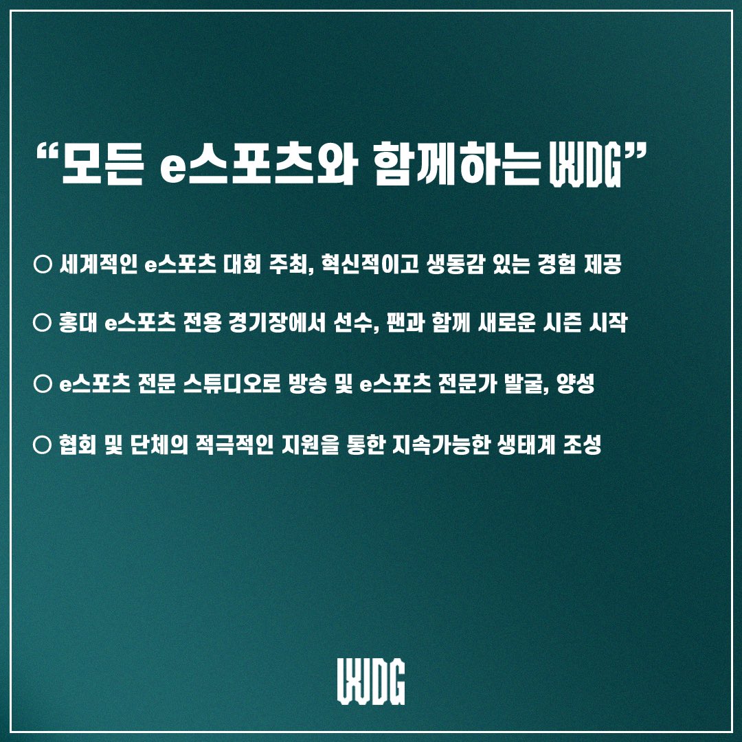 타이거링크 tweet media