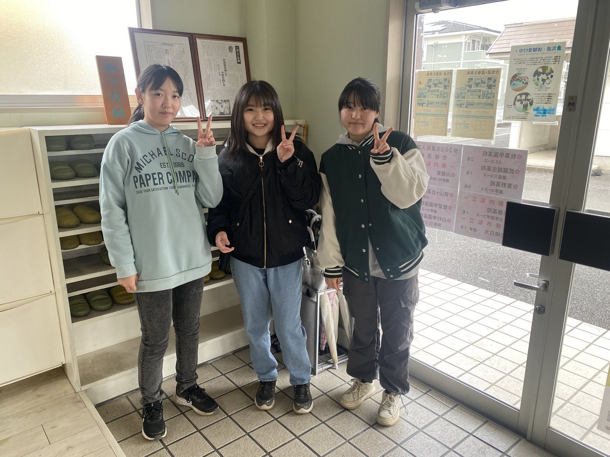 shizenkan2022's tweet photo. 昨日は公立入試の合格発表日。久しぶりに全員第一志望校に合格㊗️これほど嬉しいことはありません😭卒業生20名を次の進路へ送り出すことができホッとしました😌
受験を乗り越えた経験は今後の大きな自信につながるはず😉今後も強くたくましく前進して下さい‼️
#埼玉県公立入試合否発表 #自然館学習塾 https://t.co/muwRHaF017