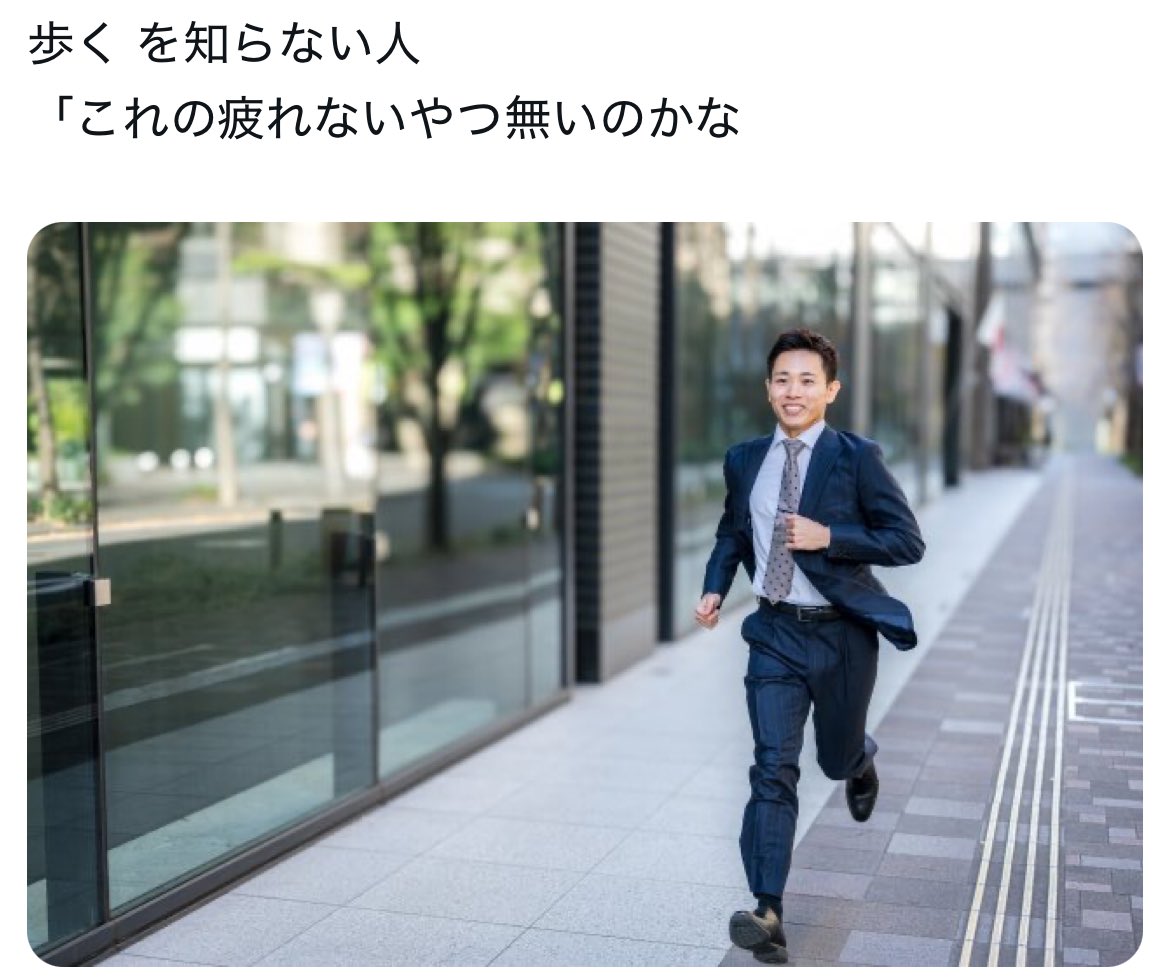 ネットの面白い画像集 (@torenaibot) on Twitter photo 