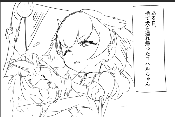 🐶x꒰𑁬(⸝⸝ↀᯅↀ⸝⸝)໒꒱ 