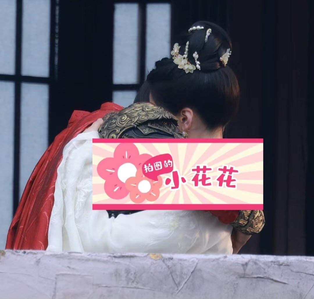 diagold12's tweet image. [250307] Filming drama #ChasingDreams

emotional zizan when emperor zhong xu returned from an expedition ~

©️tto
#ZhangJingYi #LiangYongqi
#张婧仪 #梦花廷