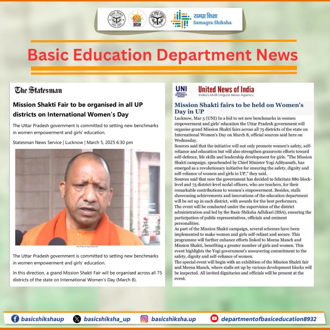basicshiksha_up's tweet photo. This Women's Day, the Government of UP is hosting Mission Shakti Fairs across all 75 districts, championing women's safety, self-reliance, education, and empowerment while honoring changemakers.
.
.
#BasicEducationMissionShakti #ShikshaSeShakti #basicsiksha #basiceducationuttarpradesh #basiceducationdepartment #upgovt #education #uttarpradesh
@EduMinOfIndia
@UPGovt
@thisissanjubjp