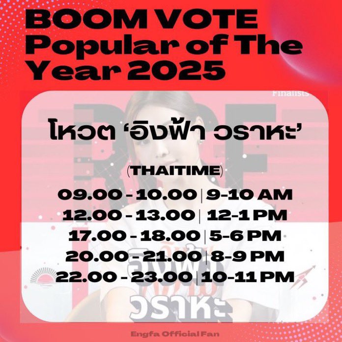 Vote For ENGFA (Official) 🇹🇭 tweet media