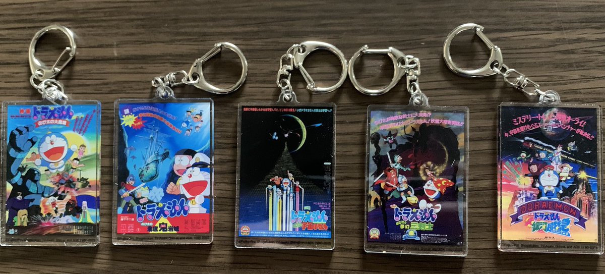 txTMES4SbtdgFTM's tweet photo. 今日は盟友の頼みということで、映画ドラえもんのアクキーを購入!
自分の推しである南海大冒険は得ておきながらご要望のパラレル西遊記を当てられぬという体たらく😅
幸いにも夢幻三剣士と銀河超特急は欲してくれるというありがたさ😭
#doraemonChannel https://t.co/Fos7wJ52ek