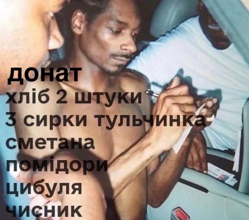 Залишилось зібрати 3 169 грн до моєї мети. Тому з вас поширення, донат, хліб 2 штуки, 3 сирки тульчинка…

🔗: send.monobank.ua/jar/82Jad7bsZ3