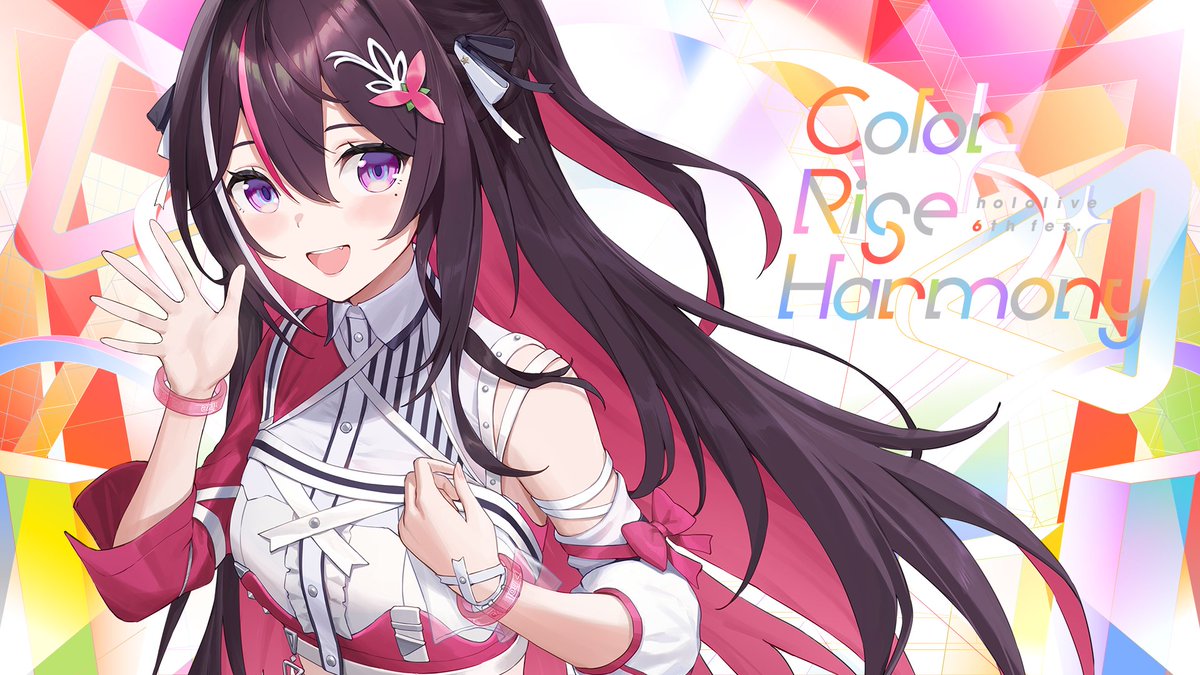 あずき おはあずき☀#hololivefesEXPO25_DAY1 開催！！！ 本日、6th fes