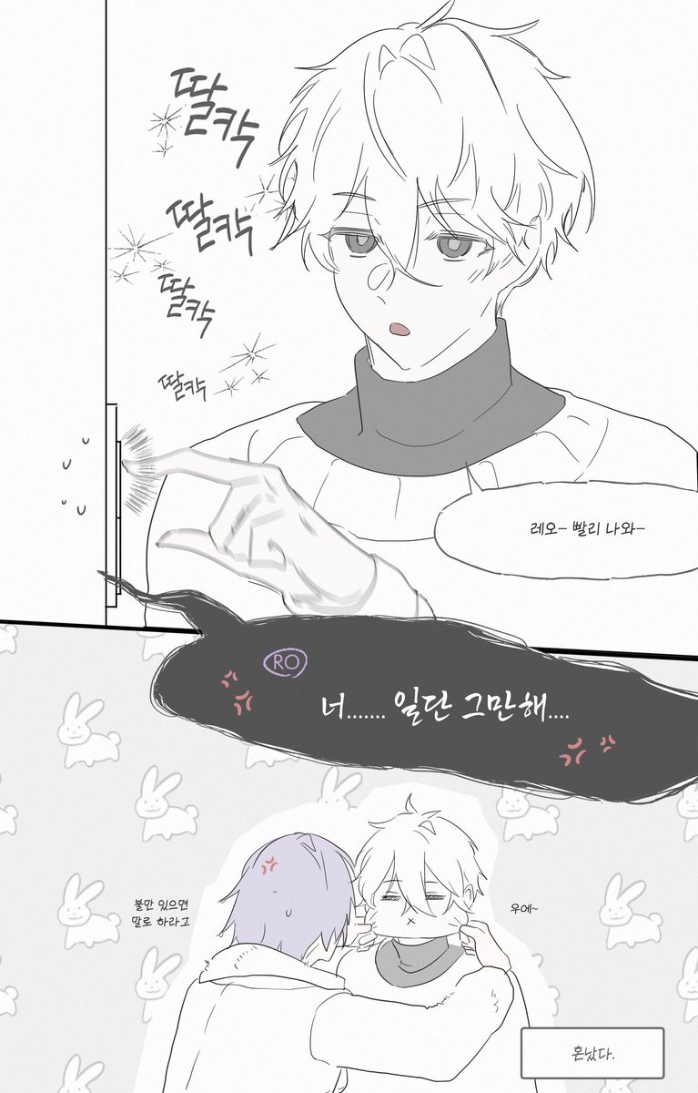 jangsijang21's tweet image. ngro
몇년후?인듯