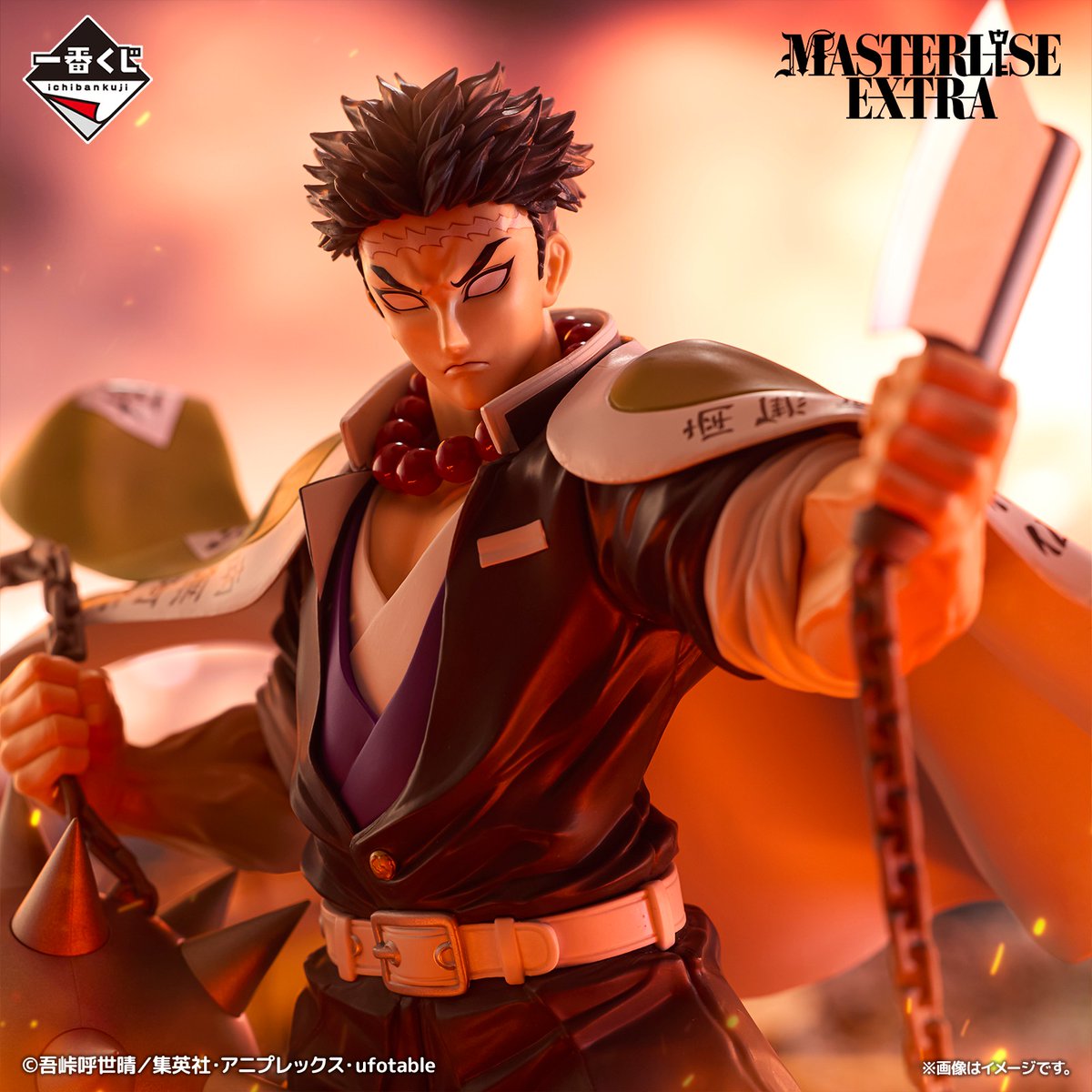 一番くじ(BANDAI SPIRITS) on X: 一番くじ(BANDAI SPIRITS) on X: