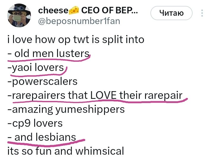 Not sure about rarepair but other than that yeah