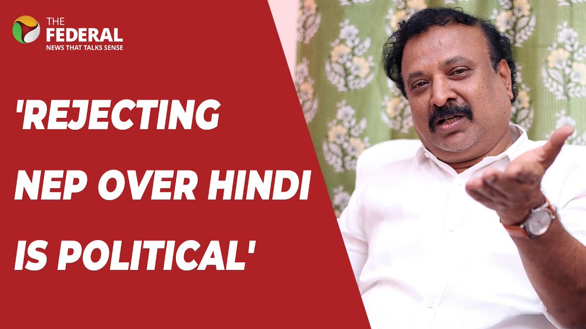 The Federal (@thefederal_news) on Twitter photo #BJP’s Raama Sreenivasan (<a href="/ProfessorBJP/">Raama Sreenivasan</a>) tells The Federal’s Editor-in-Chief <a href="/srinitvtn/">S Srinivasan</a> that #DMK is blocking #TamilNadu students' choice, not fighting #Hindi imposition.
#ThreeLanguagePolicy #NEP #HindiImposition
WATCH | youtu.be/1y00aRdGr9I #BJP’s Raama Sreenivasan (<a href="/ProfessorBJP/">Raama Sreenivasan</a>) tells The Federal’s Editor-in-Chief <a href="/srinitvtn/">S Srinivasan</a> that #DMK is blocking #TamilNadu students' choice, not fighting #Hindi imposition.
#ThreeLanguagePolicy #NEP #HindiImposition
WATCH | youtu.be/1y00aRdGr9I