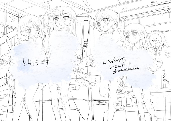 自然なポーズが前より描けるようになってきた… 