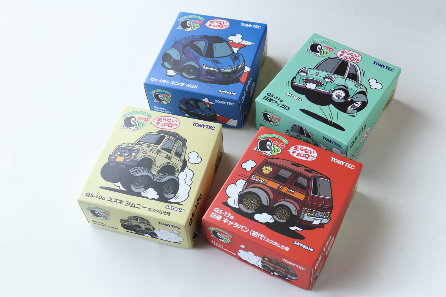 さとしお SATOSIO (@sato_sio_sj30) / X