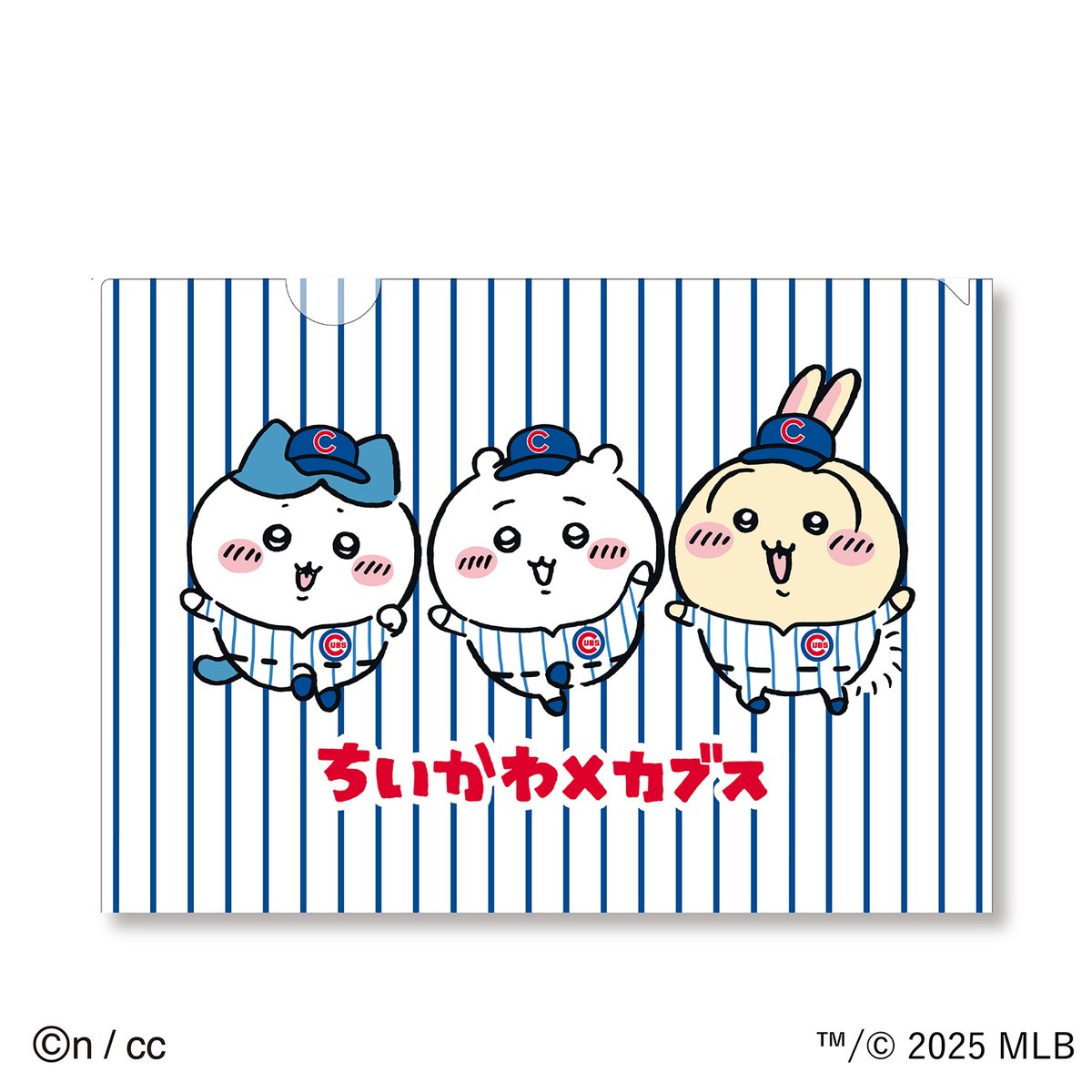 ⚾️新商品⚾️ 『#ちいかわ×#MLB TOKYO SERIES クリアファイル（全3種