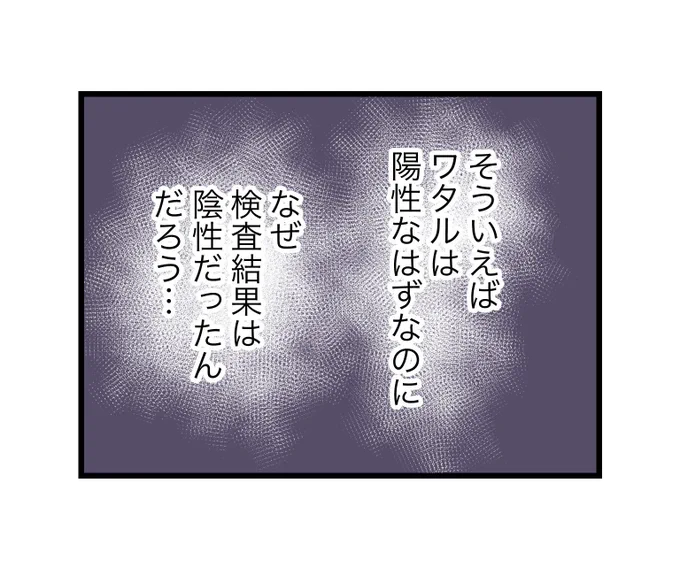 (3/12) 