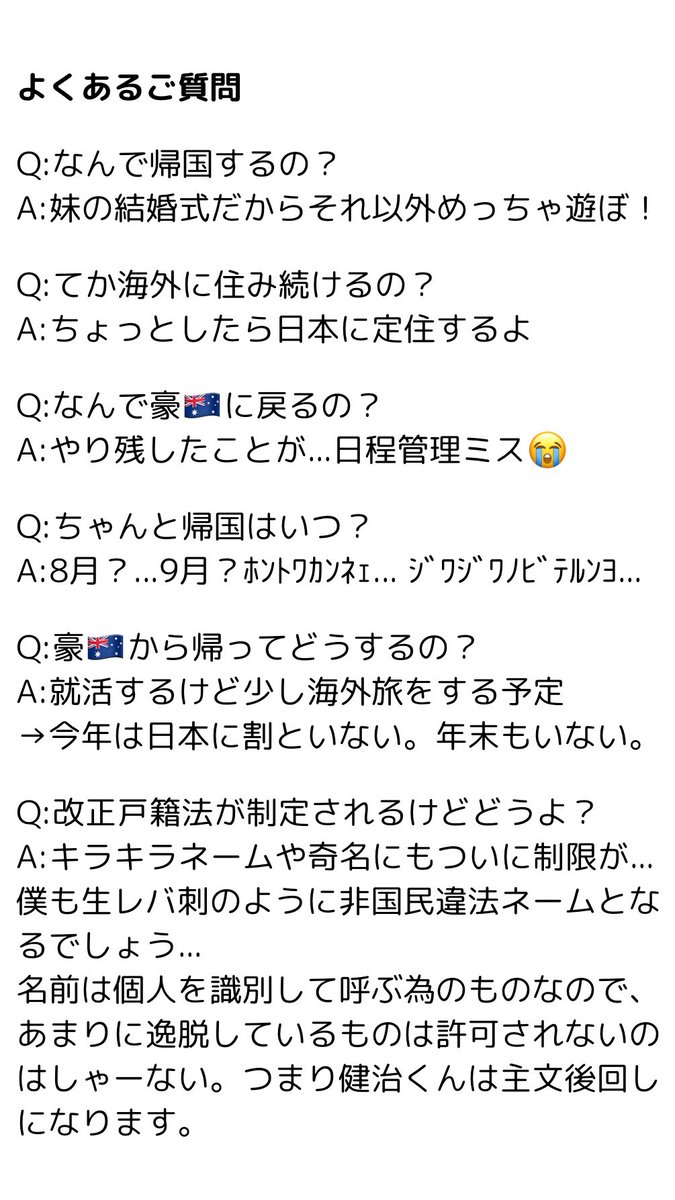 vtr9907's tweet photo. 【嬉しいお知らせ】
1年５ヶ月ぶりの待望の来日✈️🇯🇵
最高のGWが君を待っている！
予約はチケットぴあ・個人LINEにて https://t.co/iIdWZCKDUv