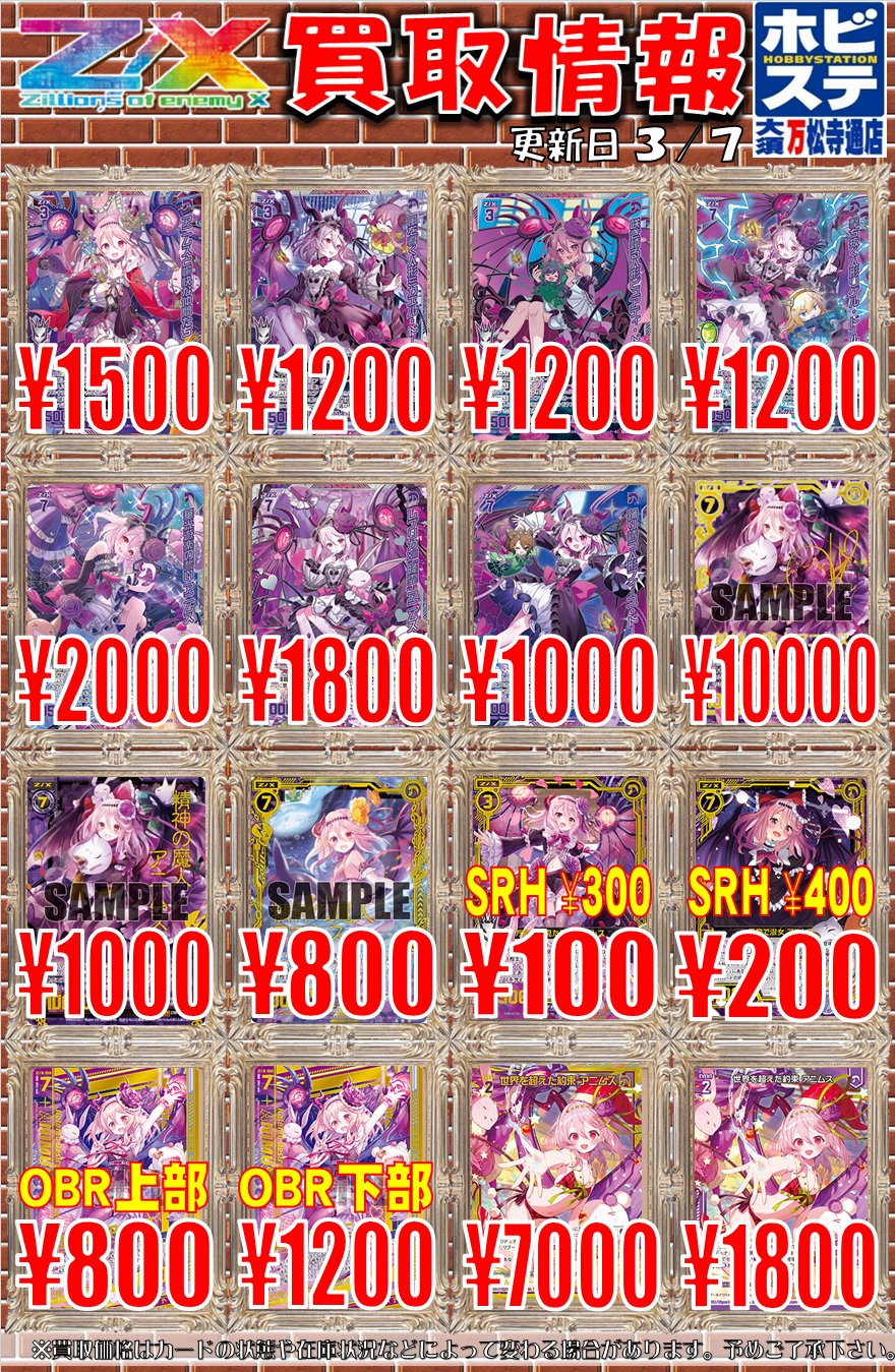 2025年最新】Yahoo!オークション -ライブディオ zx カスタムの