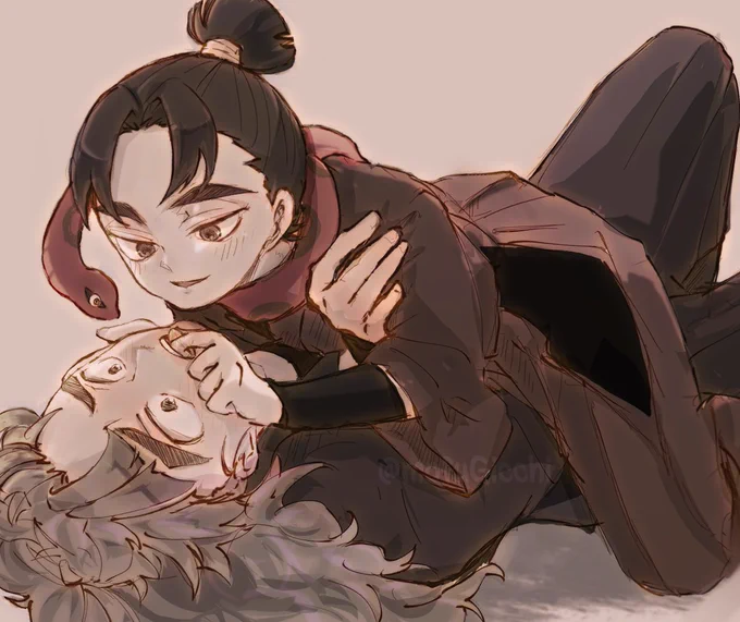 孫竹 