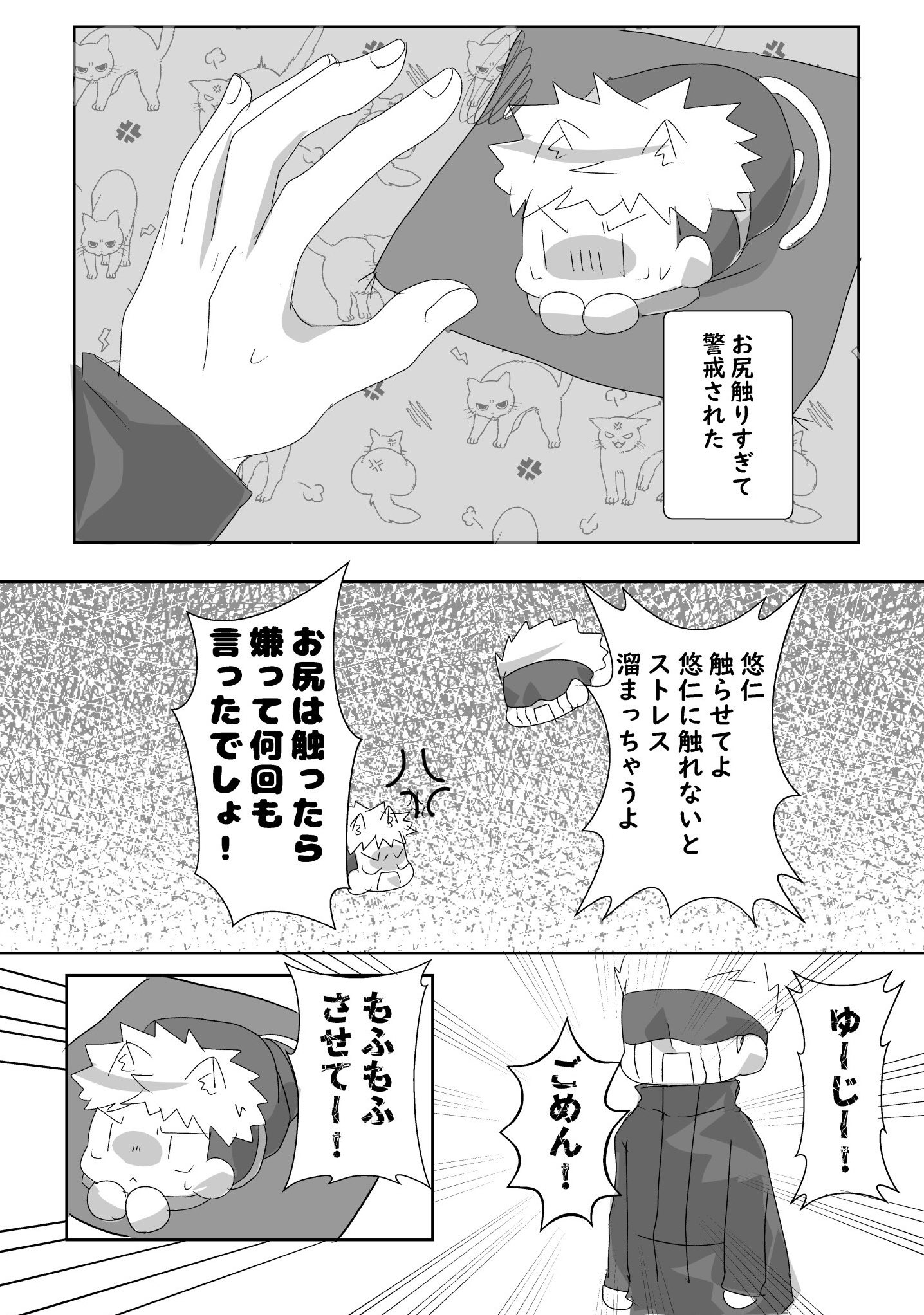 恋乃りんご🍎 (@ringoame_0214) / X