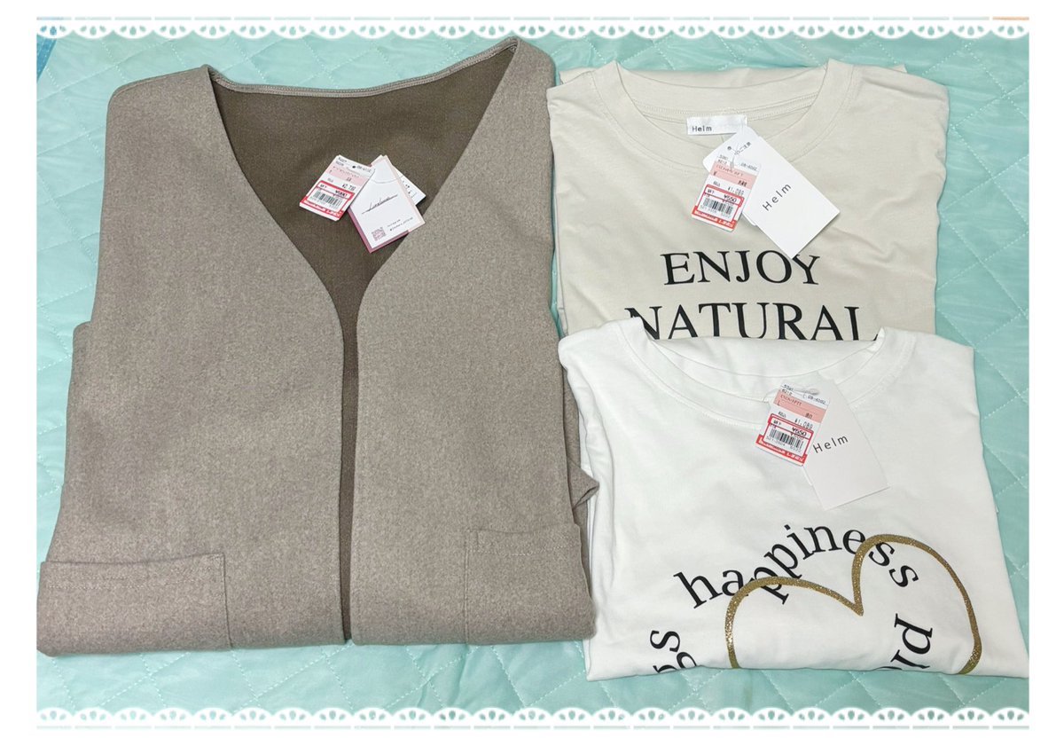 miikana0318's tweet photo. 2月後半の購入品🦓①
お値下げ品だらけ
✲12GラインルーズZIPCD
✲nozomiさんのロゴパーカー
✲ラメシャギーエイジPO
*ダブルフェイスジャケット
*メッセージロゴT
*ハートプリントT
#FLASHBLUE
#aquaist
#Lutique
#Linoluce
#Helm
#しまむら https://t.co/T3jaWoj9DW
