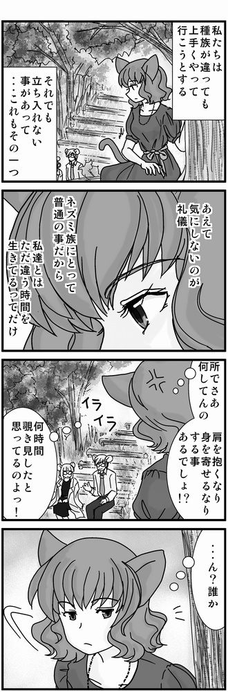 (3/5) 