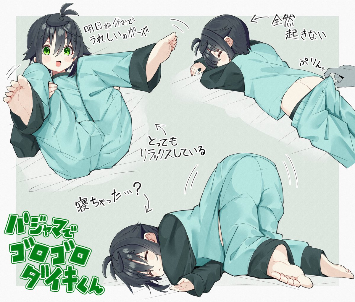 REGGAE_INU's tweet image. 元気いっぱいでかわいいね…🥰