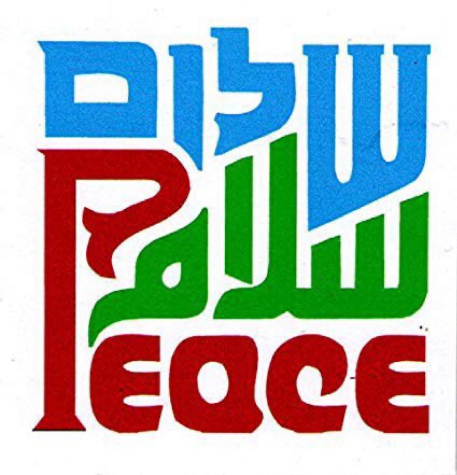 “Shabbat shalom” isn’t just a weekly greeting for the Jewish Sabbath.

It highlights the Jewish people’s eternal quest for shalom (peace).

Peace is in our prayers. 

Peace is in our daily thoughts. 

Peace is central to our age-old journey. 

May true peace one day come to pass!