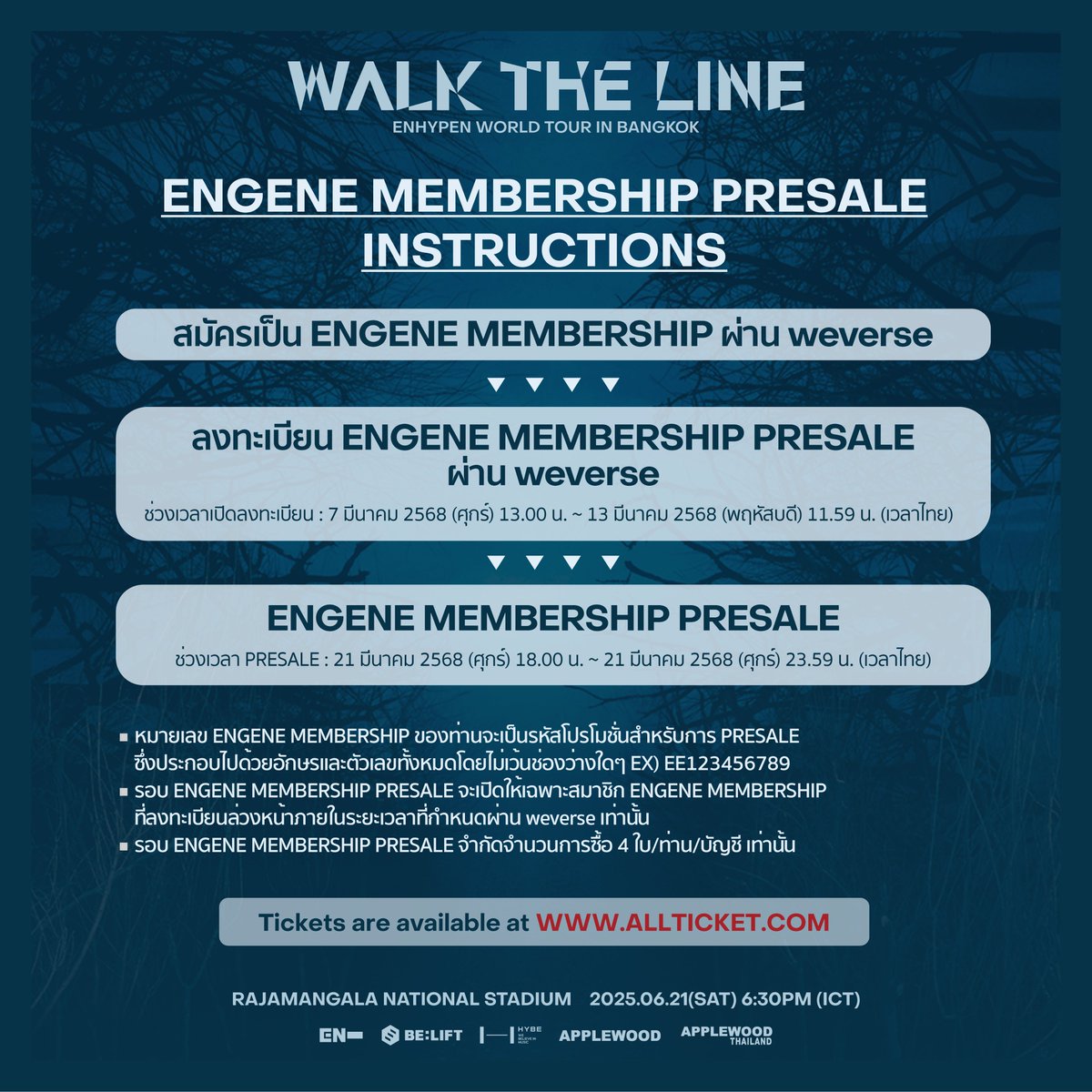 popconth's tweet photo. 🔴 ราชมังเดือดแน่ 💥  ENHYPEN WORLD TOUR ‘WALK THE LINE’ IN BANGKOK ผังมาแล้ว ราคาบัตรเริ่มต้น 2,800! 
 
⭐️ 21 มิถุนายน 68
❣️ RAJAMANGALA NATIONAL STADIUM
🎫 กดบัตรรอบ MEMBERSHIP :  21 มี.ค.68 ทาง https://t.co/t55V5FGvUL
🎫 รอบทั่วไป 23 มี.ค.68 

#WALKTHELINE_IN_BANGKOK #엔하이픈 #ENHYPEN