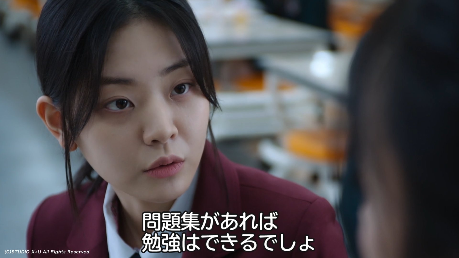 韓国人大学生のテレビ ABEMA_K-POP・韓国ドラマ【公式】 on X: 